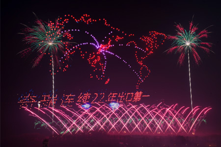 元宵夜，长江畔！芜湖蛇年焰火秀点亮城市新程！