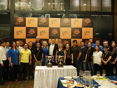LFC浏阳焰火大会 音乐节
